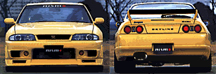 NISMO Skyline GTR 4-door Picture